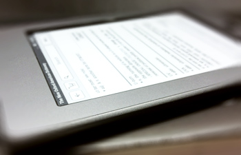 National E-Book Settlement
