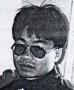 Chen H Ren